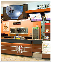 �U�E�ǂ�X�܃C���[�W