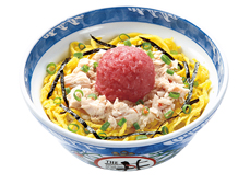 �˂��Ƃ�c�i�}����