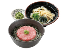 ������˂��Ƃ똥�Z�b�g