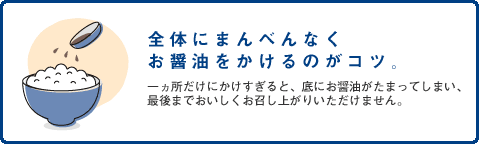 �S�̂ɂ܂�ׂ�Ȃ����ݖ���������̂��R�c�B�@��J�������ɂ���������ƁA��ɂ��ݖ������܂��Ă��܂��A�Ō�܂ł��������������オ�肢�������܂���B