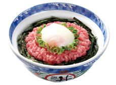 �����˂��Ƃ똥