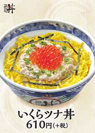 ������c�i��