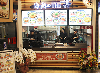 �C�I�����[���L���{���X