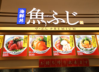 ���ӂ� ���N�g�X