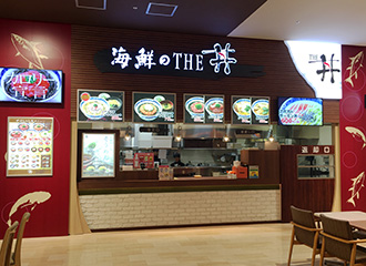 ��߃^�E�������s�X