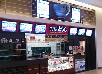 ��߃^�E���L���X