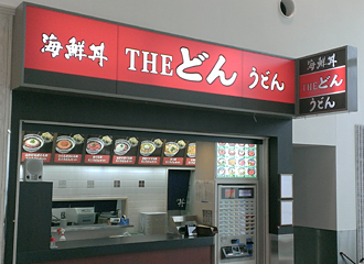 �W�HSA(�����)�X