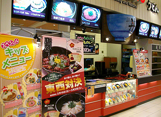 �G�~�t��MASAKI�X