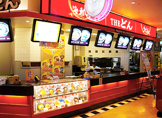 �t�W�O�������R�X