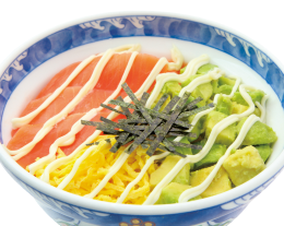 アボカドサーモン丼
