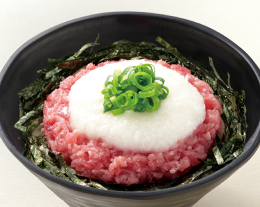 山かけねぎとろ丼
