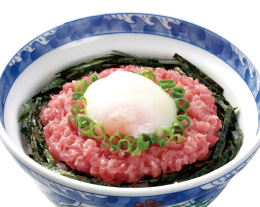 月見ねぎとろ丼