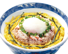 月見ツナマヨ丼