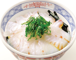 炙り金目鯛茶漬け