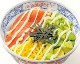 アボカドサーモン丼