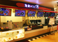 フジグラン松山店